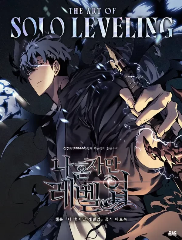 Producto - PREVENTA The Art of Solo Leveling (Corea)