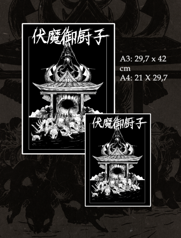 Producto - Malevolent Shrine print A3/A4