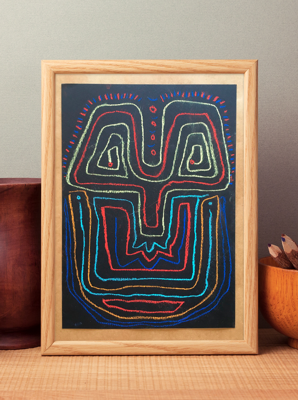 Producto - Máscara galáctica I