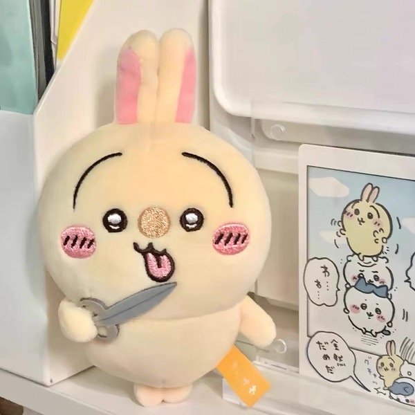 Producto - Llavero Usagi Tijera