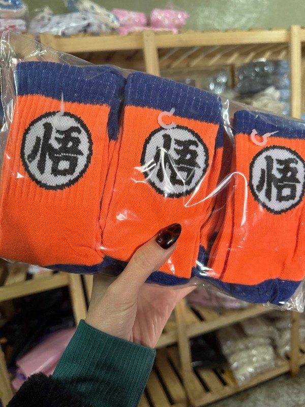 Producto - Docena cerrada Dragon Ball teen