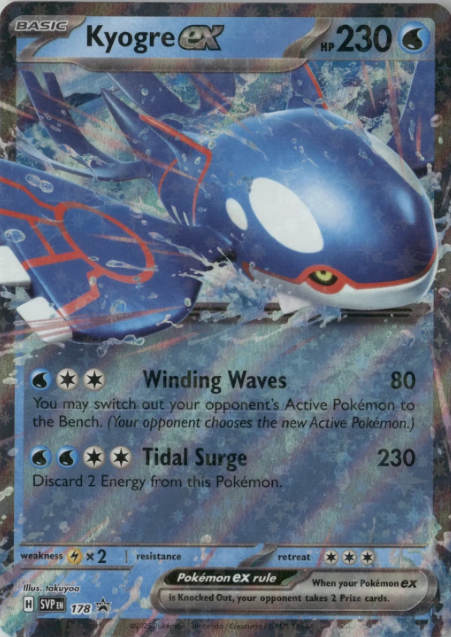 Producto - Kyogre ex SVP178 Scarlet and Violet Black Star Promos