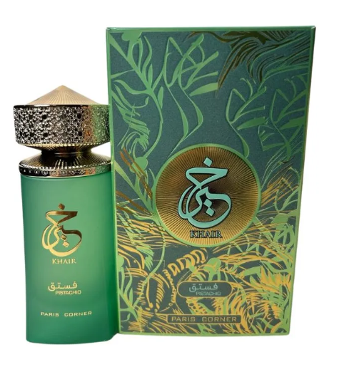 Producto - Perfume Original Khair Pistachio Unisex Edp 100ml