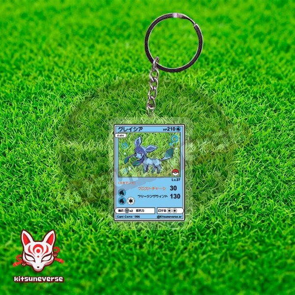 Producto - Llavero Glaceon