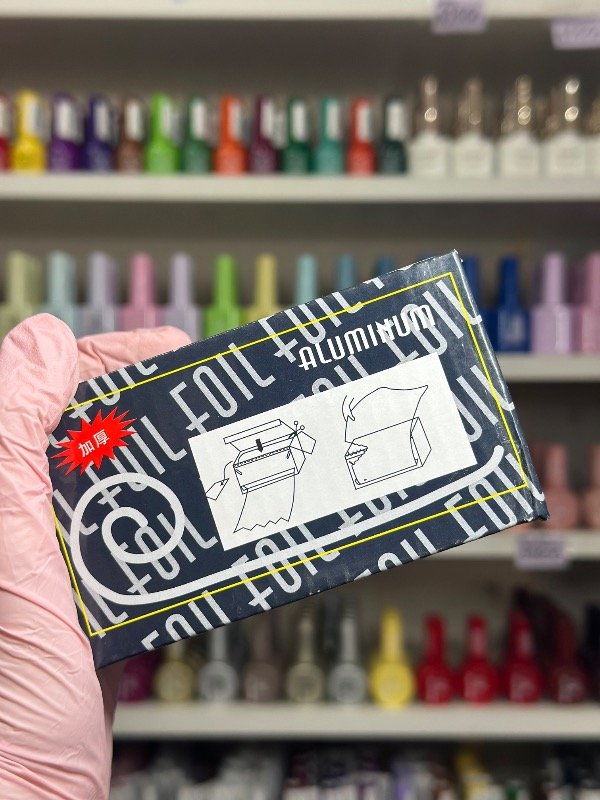 Producto - PAPEL ALUMINIO (en caja)