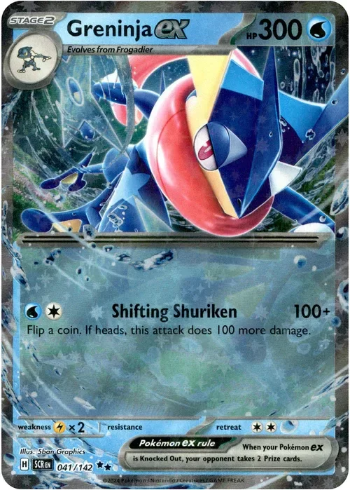Producto - Greninja ex - 041/142 - Stellar Crown - Holo