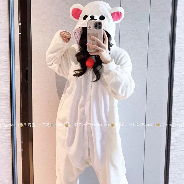 Producto - Kigurumi Korilakkuma