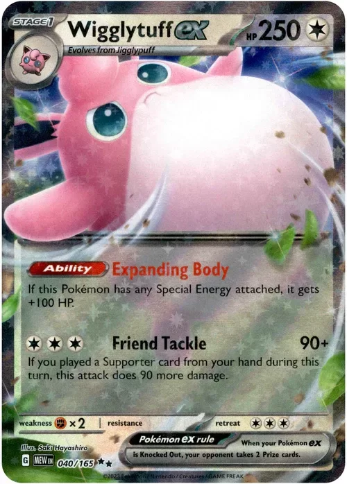 Producto - Wigglytuff ex - 040/165 - Scarlet and Violet 151