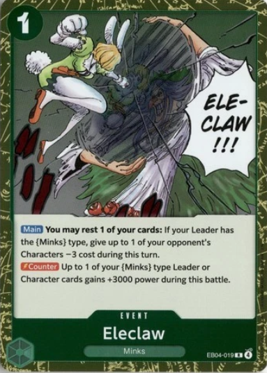 Producto - Eleclaw EB04-019 The Azure Sea's Seven FOIL