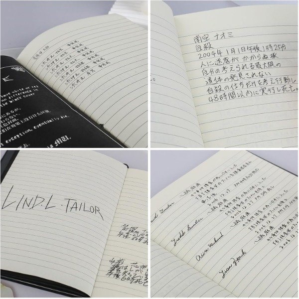Producto - Libreta Death Note - 3