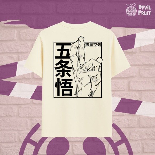 Producto - Remera Jujustu Kaisen Gojo