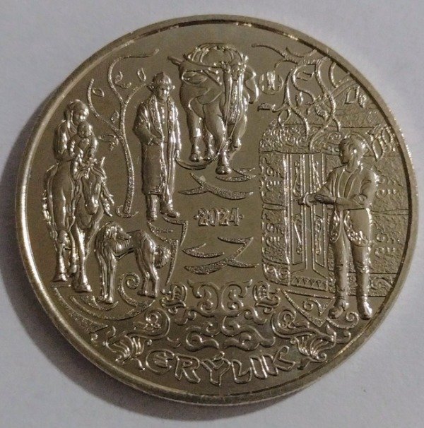 Producto - Kazajistan 200 tenge 2024 ERYLIK (Unidad y Hospitalidad)