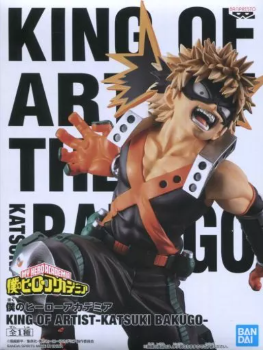 Katsuki Bakugo King of Artist