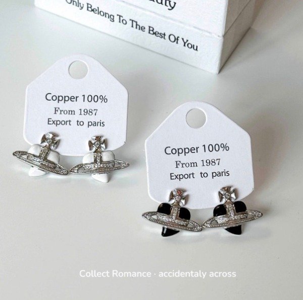 Producto - Aros Vivienne Westwood Heart