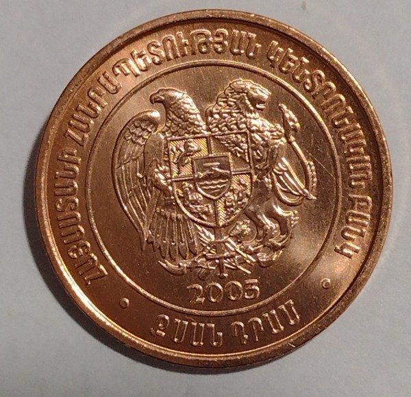 Producto - Armenia 20 dram 2003 - 0