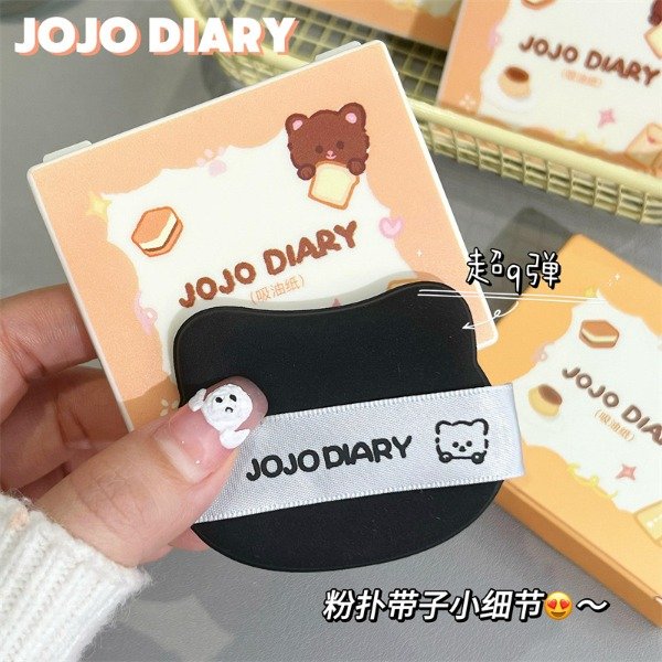 Producto - Papeles absorbentes con estuche, espejo y aclicador Jojo Diary
