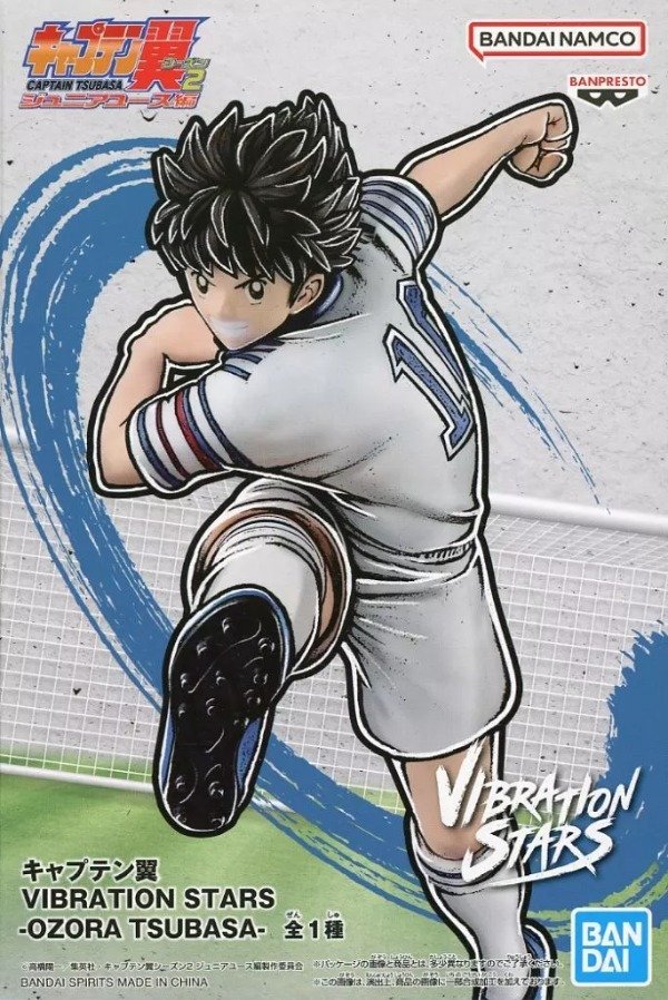 Producto - Figura Tsubasa Ozora "CAPTAIN Tsubasa" VIBRATION STARS