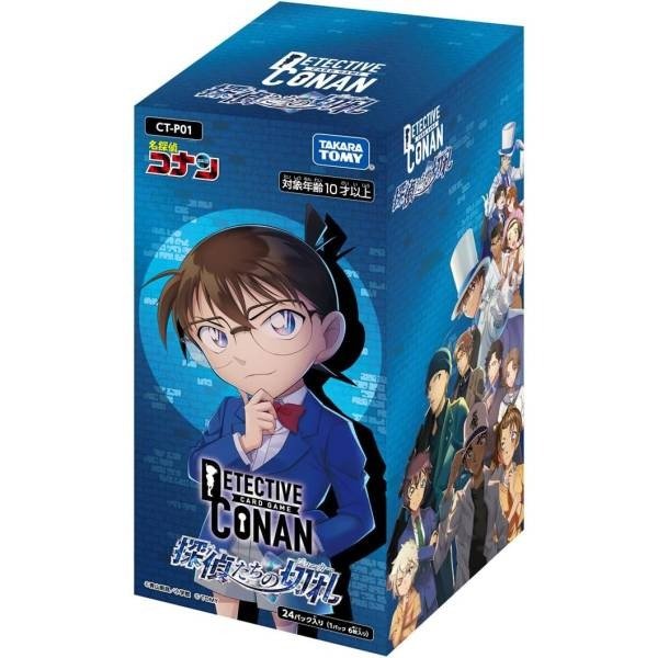Producto - Detective Conan TCG : CT-P01 - Detectives' Trump Card Booster