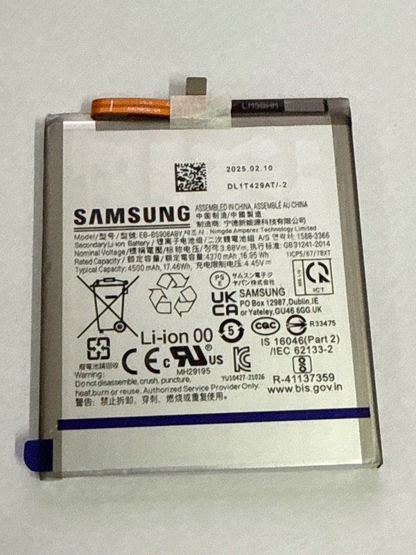 Producto - BATERIA EB-BS906ABY PARA SAMSUNG S22 PLUS S906