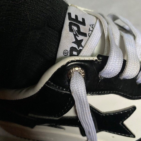 Producto - Bapesta Charol Black and White - 13
