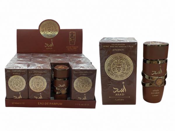 Producto - PERFUME ASAD BOURBON 50ML
