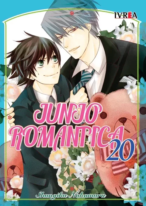 Producto - Junjo Romantica 20