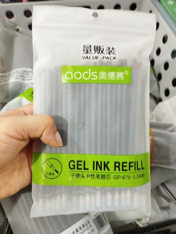 Producto - Repuesto lapicera Gel Ink x10 uni