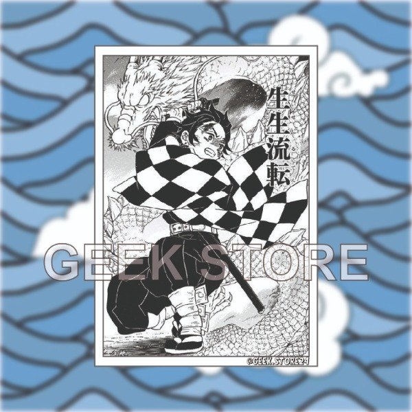 Producto - #05 Tanjiro
