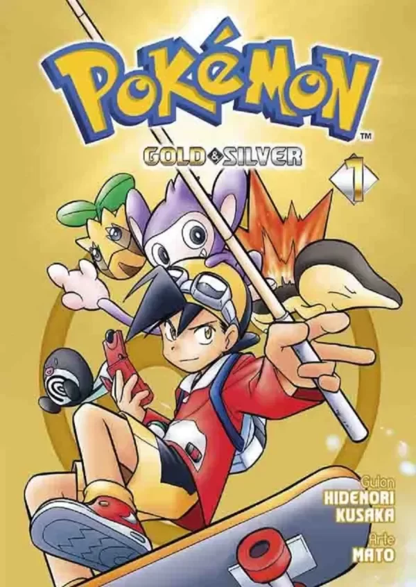 Producto - Pokémon Gold and Silver 1