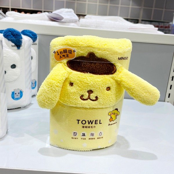 Producto - Toalla Pompompurin Premium (80x30cm)