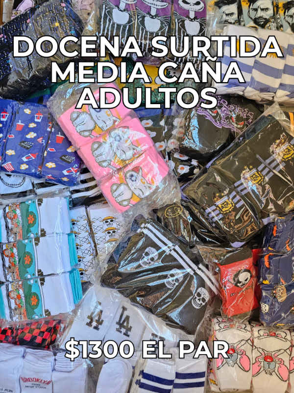 Producto - Docena SURTIDA de Media Caña Animados ADULTO - 1