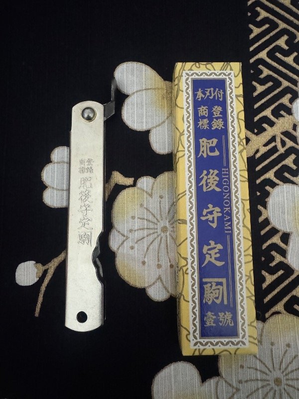 Producto - Higonokami SK Warikomi 65mm - Navaja Plegable de Bolsillo