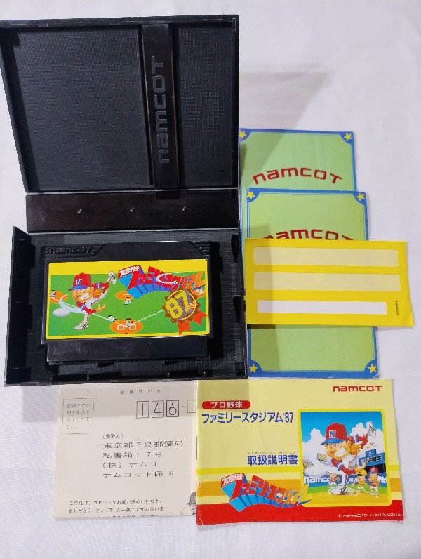 Producto - Family Stadium 87 - Famicom - 1