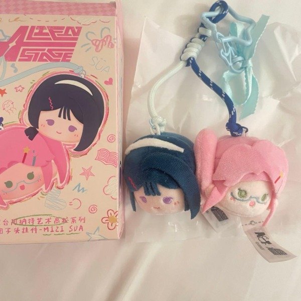 Producto - Llavero de peluche Sua Mizi Alien Stage Shanghai GAF Pop-up