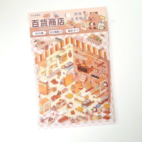 Producto - Planchas de stickers - Escena 3D: Supermercado