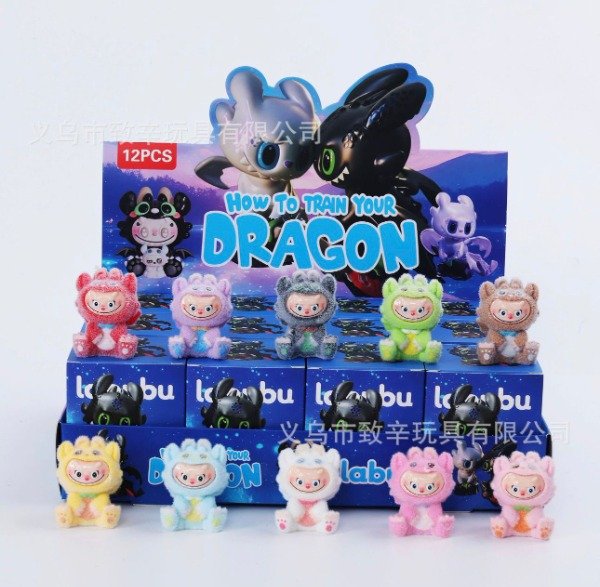 Producto - Llaveros Entrenando a tu Dragón sorpresa caja x12u