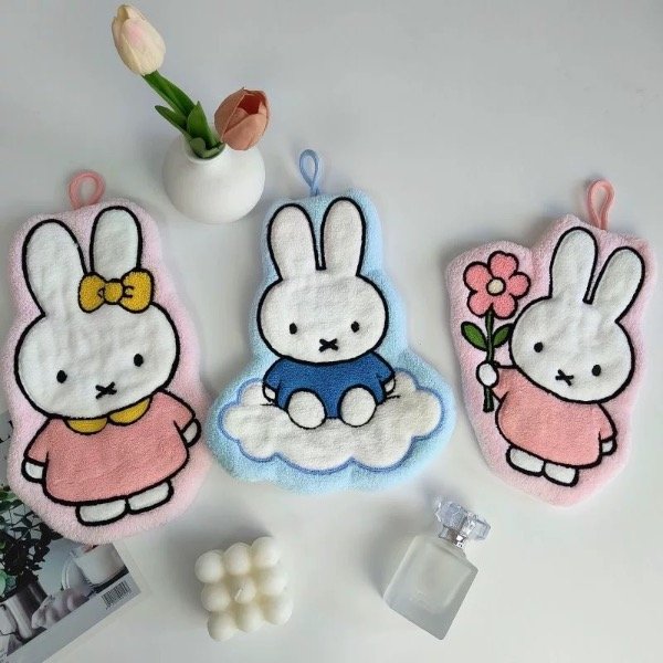 Producto - Toallitas Miffy