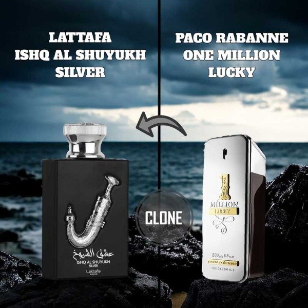 Producto - Lattafa Ishq Al Shuyukh Silver - 3