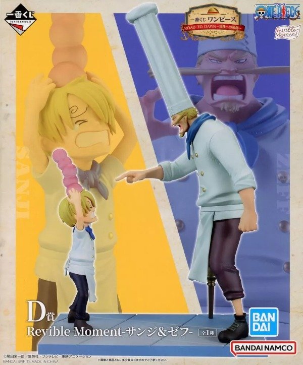 Producto - Figura Revible Moment - Sanji y Zef - "Ichiban KUJI ONE PIECE" Premio D