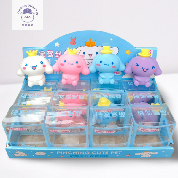 Producto - Squishy arcoíris Cinnamonroll Caja x12