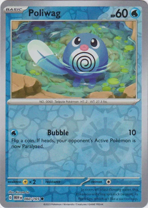 Producto - Poliwag - 060/165 - Scarlet and Violet 151 - Reverse Holo