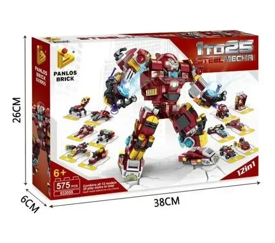 Producto - Bloques Robot Stell Mecha Panllos Brick - 3