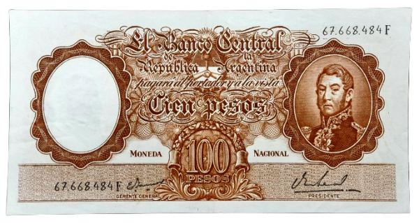 Producto - 100 Pesos Moneda Nacional (Ianella - Real) Bott.2083 VF