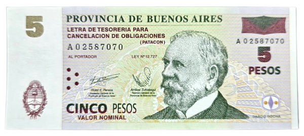 Producto - 5 Patacones Serie A (2001) (Pereira - Zufriategui) Col.E.214 Unc