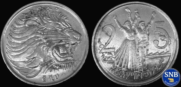 Producto - Etiopía - 25 Saiteem (2008) KM #46.3 [VF] - República Federal