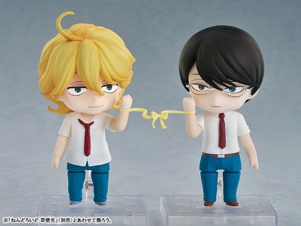 Producto - A PEDIDO Nendoroid "Doukyusei" Licht Sajo (Jap) - 4