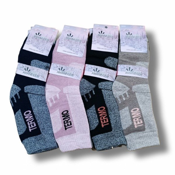 Producto - DOCENA CERRADA - Térmicas Amanecer - Adultos