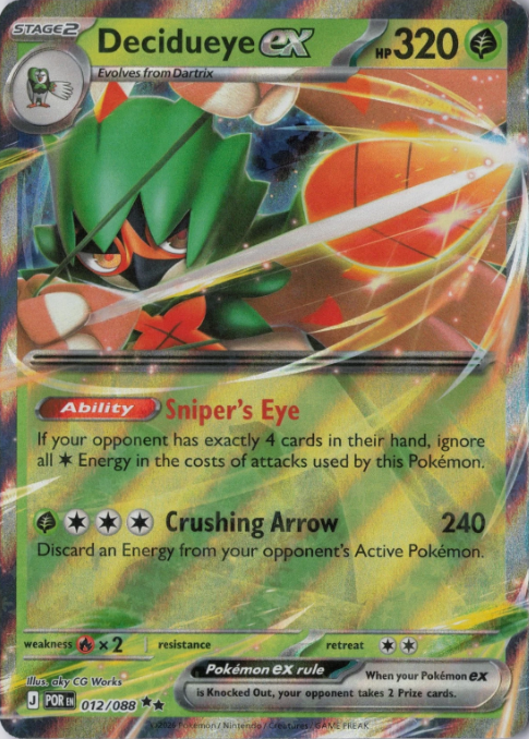 Producto - Decidueye ex (012/088) [Mega Evolution: Perfect Order]
