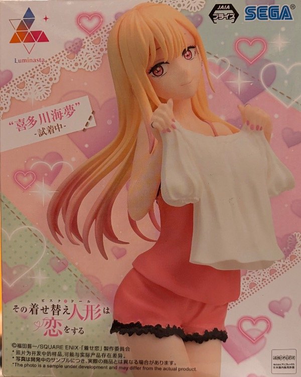 Producto - Figura Marin Kitagawa Dress Up Darling Luminasta Sega - 3