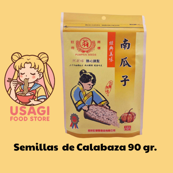 Producto - Semilla de Calabaza 90 gr.